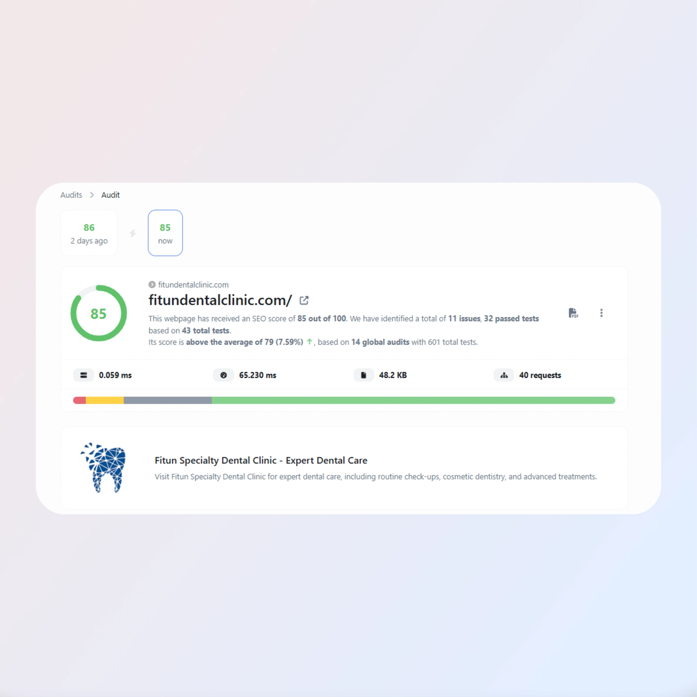 Screenshot of the app audit history tracking feature